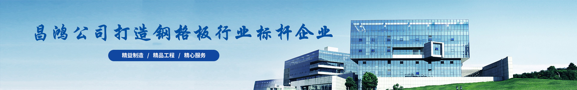 泰州市泰元園林建設有限公司